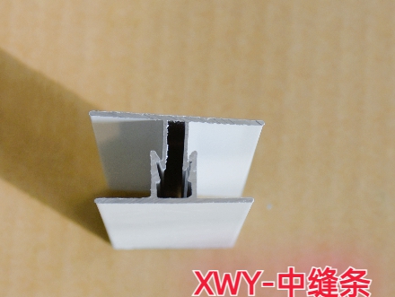 XWY-2 Middle seam strip